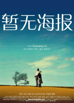 韓國漫畫在線免費看